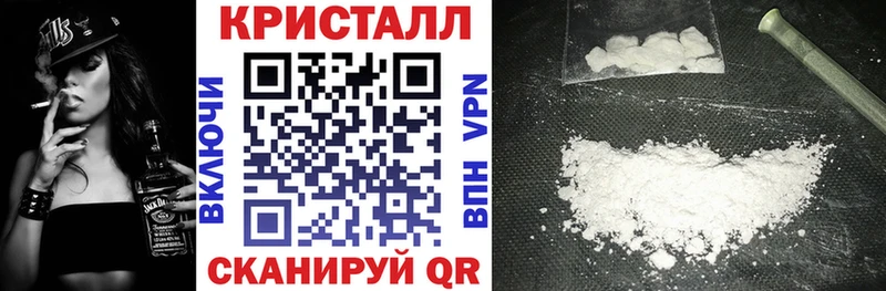 Amphetamine VHQ Верхоянск