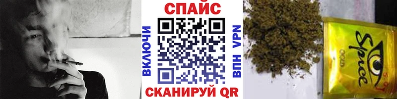 купить наркотики сайты  Верхоянск  БУТИРАТ вода 