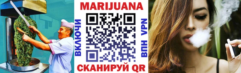 Canna-Cookies марихуана  дарнет шоп  Верхоянск 