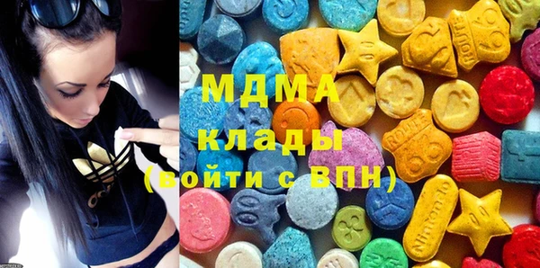 mix Алексеевка