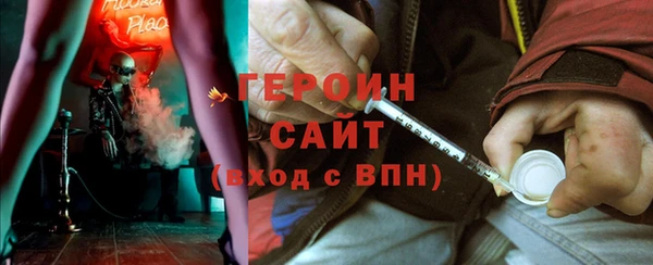 2c-b Алексин