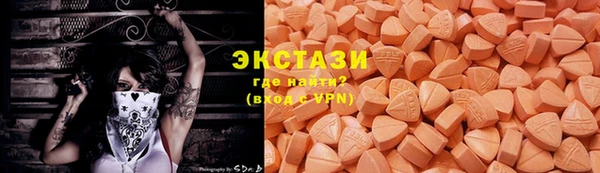 mix Алексеевка