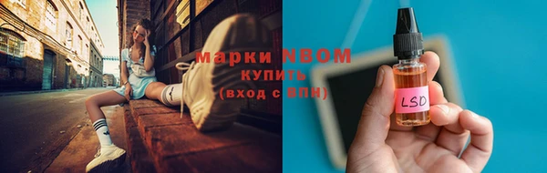 mix Алексеевка