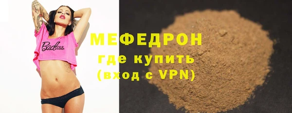 mix Алексеевка
