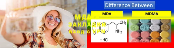 твердый Алзамай