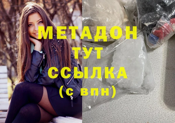 скорость mdpv Остров
