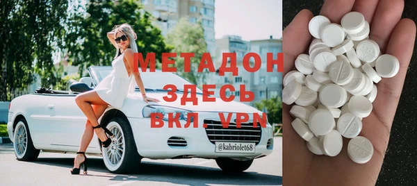 твердый Алзамай