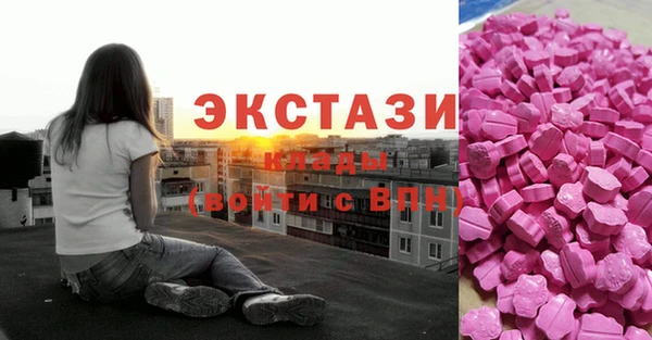 mix Алексеевка