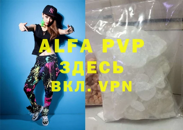 твердый Алзамай