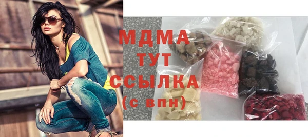 mix Алексеевка