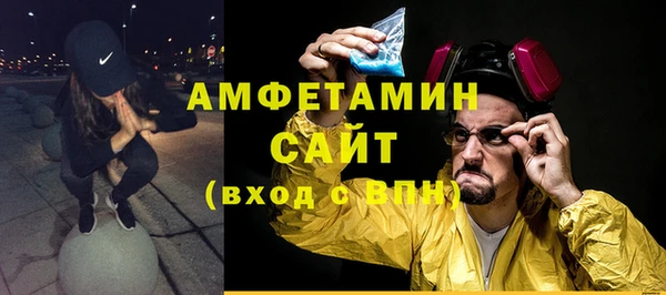 mix Алексеевка