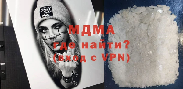 2c-b Алексин