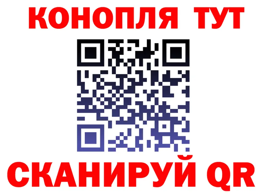Наркота это клад Верхоянск
