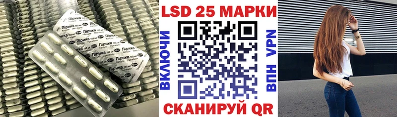 Лсд 25 экстази ecstasy  mega зеркало  Верхоянск 
