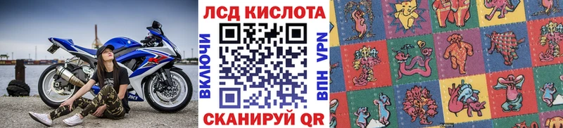 это состав  купить наркотики цена  Верхоянск  Марки 25I-NBOMe 1,5мг 